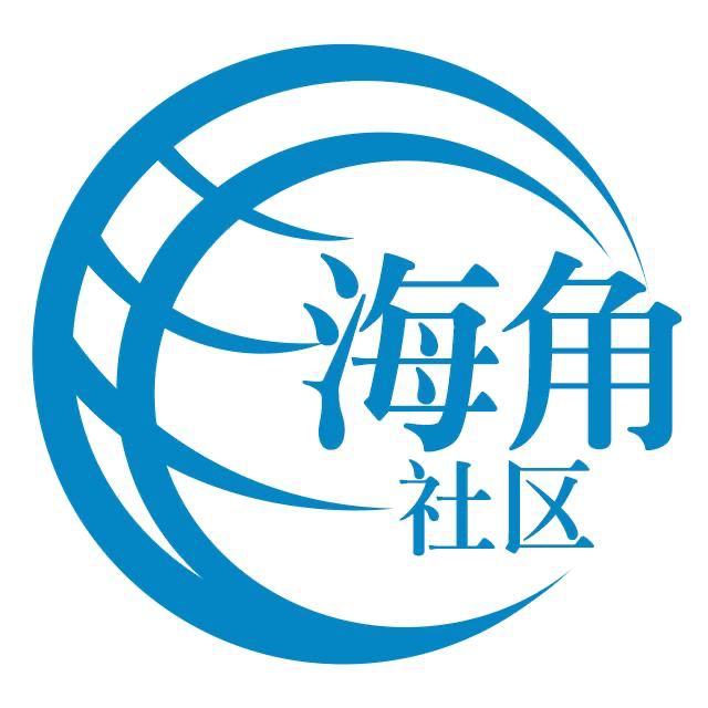 时尚的猎豹